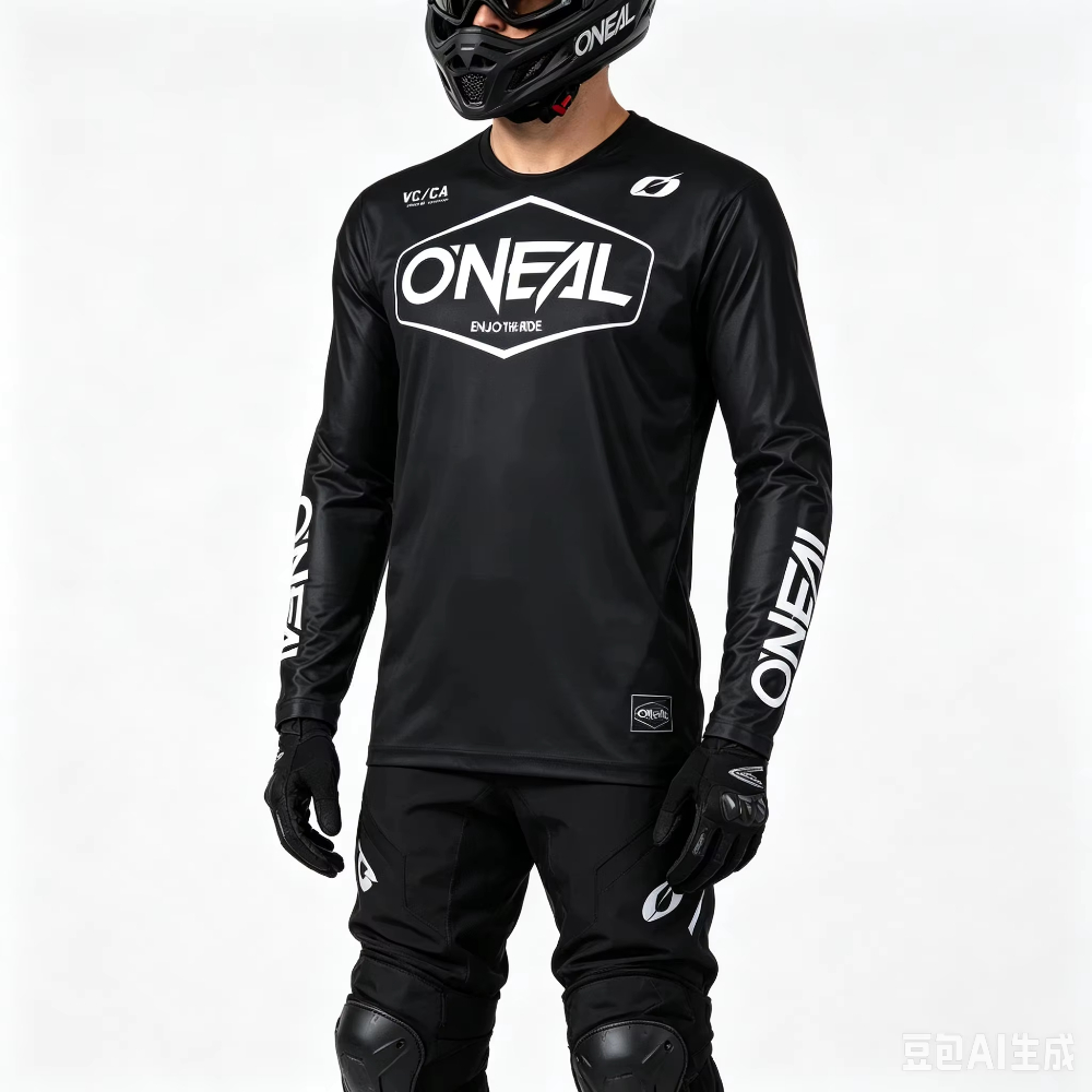 Cycling Commuter Clothing - Men Downhill Racing Suit Mtb Cycling