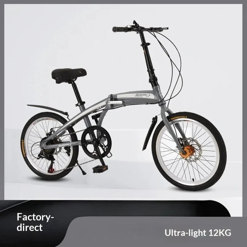 20-Inch Lightweight Aluminium  - Commuter Biking ulasan dan harga