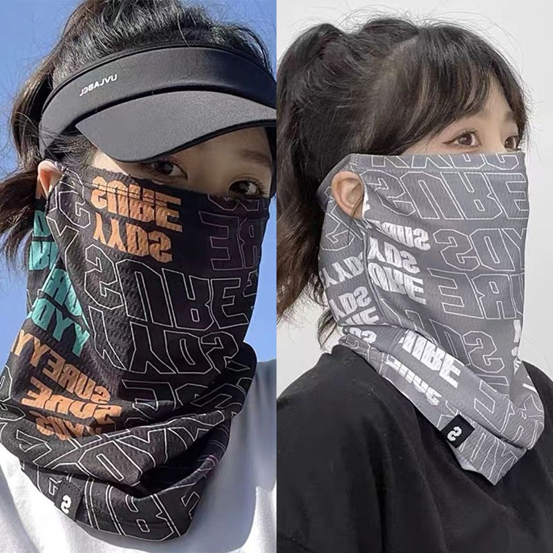Fashion Sunscreen Mask For Men - Cycling Loop ulasan dan harga